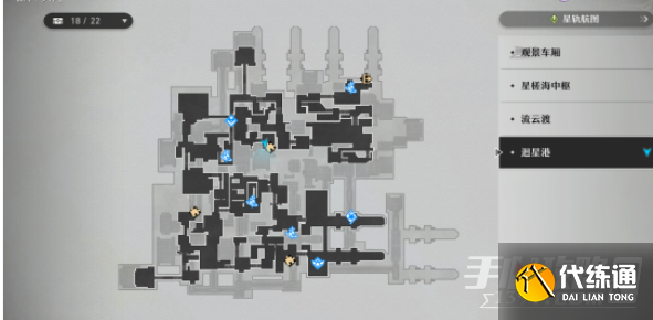 《崩坏星穹铁道》罗浮破阵罗盘解迷攻略 《崩坏星穹铁道》罗浮破阵罗盘解迷攻略