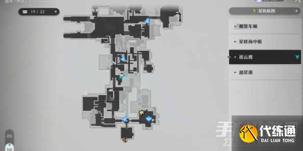 《崩坏星穹铁道》罗浮破阵罗盘解迷攻略 《崩坏星穹铁道》罗浮破阵罗盘解迷攻略