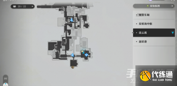 《崩坏星穹铁道》罗浮破阵罗盘解迷攻略 《崩坏星穹铁道》罗浮破阵罗盘解迷攻略