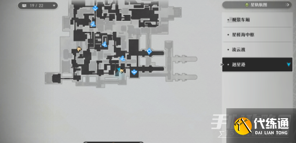 《崩坏星穹铁道》罗浮破阵罗盘解迷攻略 《崩坏星穹铁道》罗浮破阵罗盘解迷攻略