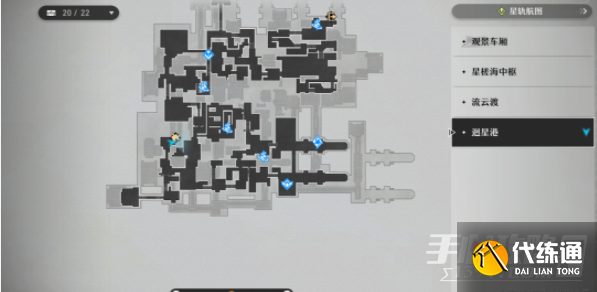 《崩坏星穹铁道》罗浮破阵罗盘解迷攻略 《崩坏星穹铁道》罗浮破阵罗盘解迷攻略