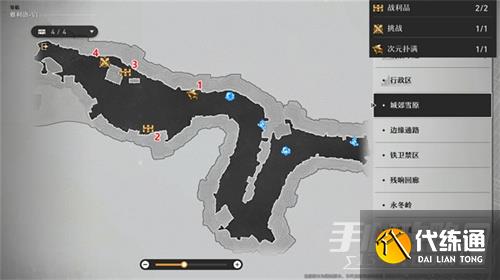 《崩坏星穹铁道》雅利洛宝箱位置大全