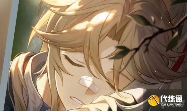 崩坏星穹铁道如泥酣眠光锥怎么样 如泥酣眠光锥使用攻略