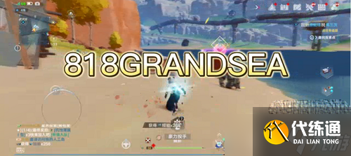 《幻塔》兑换码2023永久有效最新一览