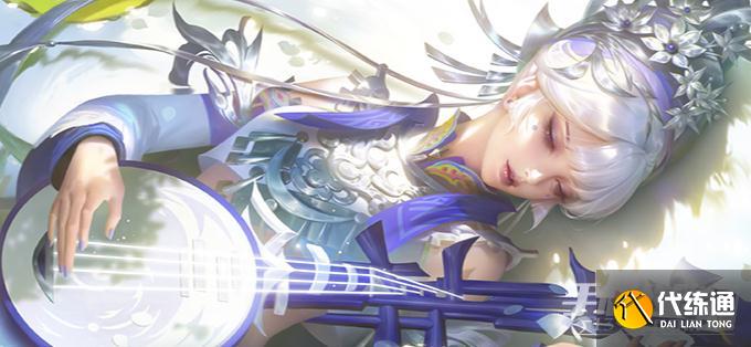 《王者荣耀》2023年4月14日英雄秘宝活动 《王者荣耀》2023年4月14日英雄秘宝活动