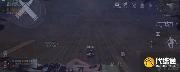 《黎明觉醒：生机》噩梦苏醒逃离仓库触发完成攻略