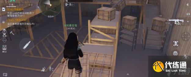 《黎明觉醒：生机》噩梦苏醒逃离仓库触发完成攻略