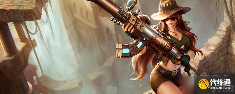 《英雄联盟》S13大乱斗星蚀迅刃女警出装推荐