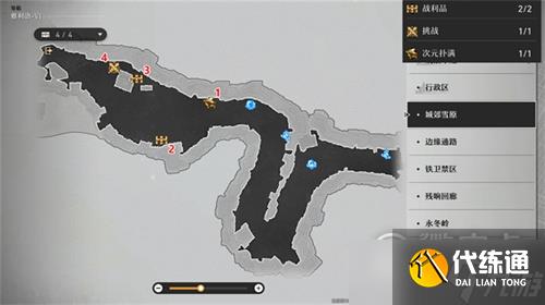 崩坏星穹铁道雅利洛宝箱位置大全一览