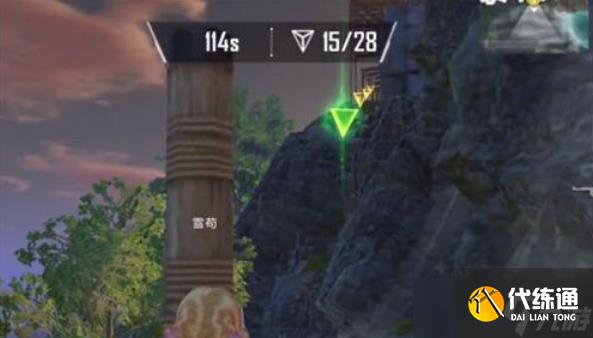 和平精英绿洲世界飞星瀑布的宝藏怎么完成