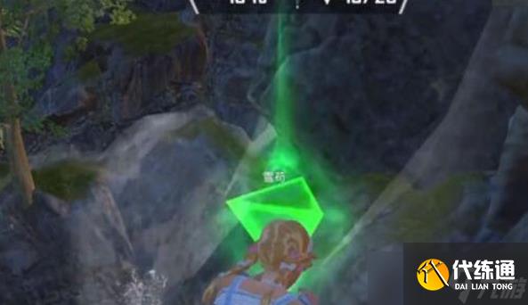 和平精英绿洲世界飞星瀑布的宝藏怎么完成