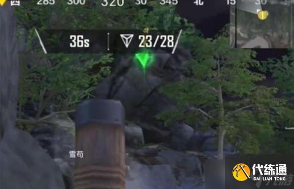 和平精英绿洲世界飞星瀑布的宝藏怎么完成