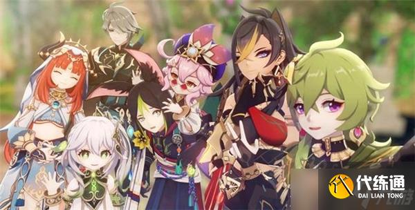 《原神》3.6帕蒂沙兰采集位置汇总