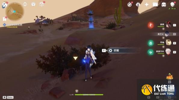 原神善恶的赫瓦雷纳1攻略 善恶的赫瓦雷纳彼时漫天异彩通关流程[多图]图片2