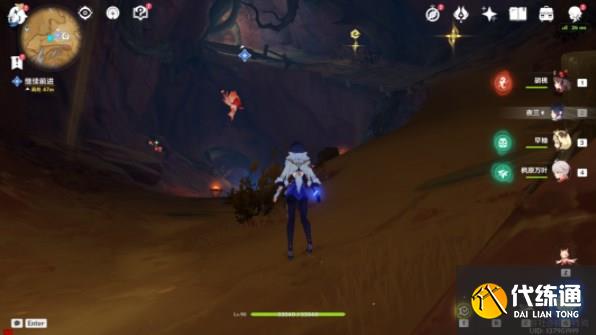 原神善恶的赫瓦雷纳1攻略 善恶的赫瓦雷纳彼时漫天异彩通关流程[多图]图片6