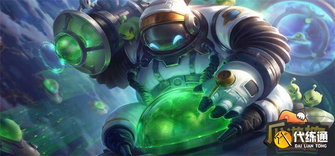 英雄联盟手游名字冒火怎么弄 英雄联盟手游名字冒火怎么弄