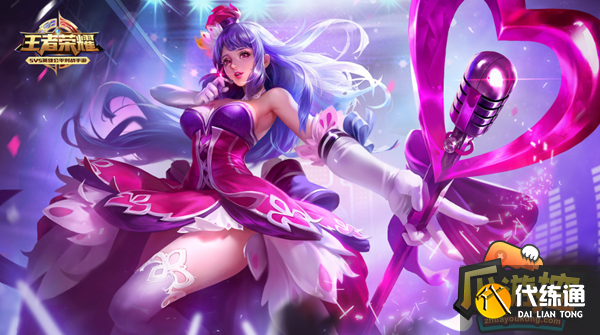 王者荣耀S31王昭君怎么出装 王者荣耀S31王昭君怎么出装