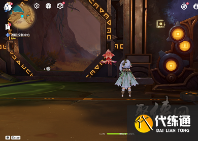 原神如是灵光悉示现怎么完成 如是灵光悉示现攻略分享