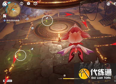 原神如是灵光悉示现怎么完成 如是灵光悉示现攻略分享