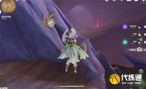 原神浮罗囿和荒石苍漠地下锚点怎么开 浮罗囿和荒石苍漠地下锚点解锁方法