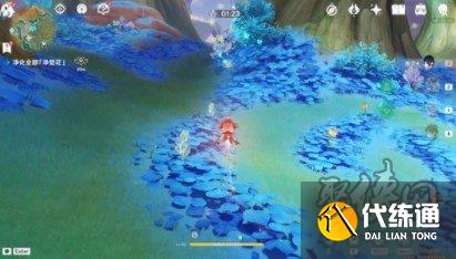 原神3.6隐藏任务净觉花领取方法 隐藏世界任务净觉花攻略加成就