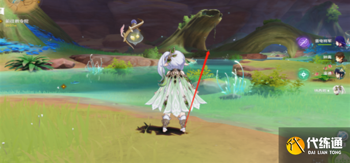 原神浮罗囿锚点开启方法