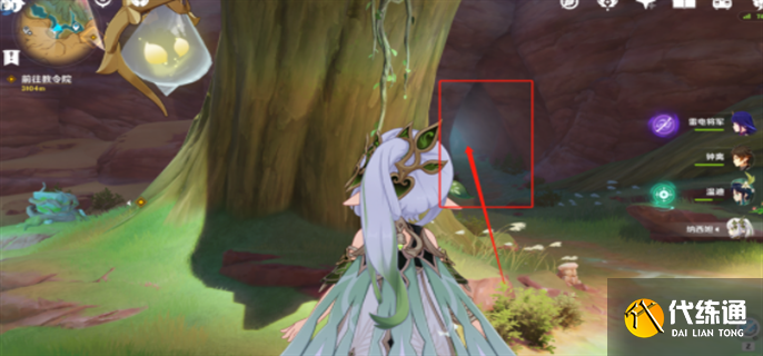 原神浮罗囿锚点开启方法