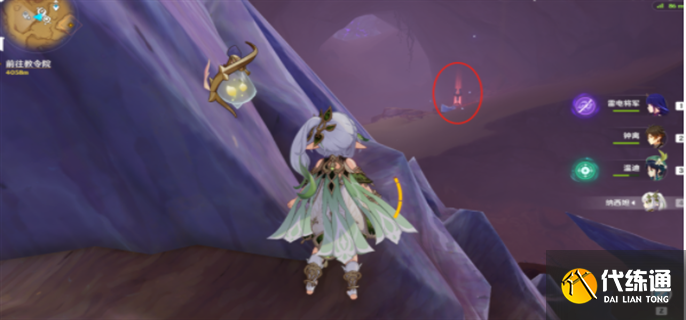 原神荒石苍漠锚点开启方法