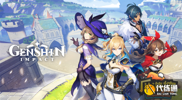 原神忧昙花采集路线图 原神忧昙花采集路线图