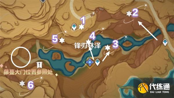 原神忧昙花采集路线图 原神忧昙花采集路线图