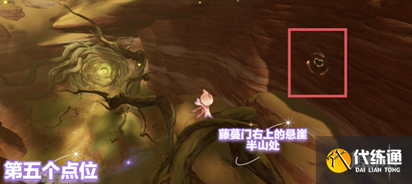 原神忧昙花采集路线图 原神忧昙花采集路线图