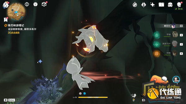 原神锋刃林游增记任务攻略