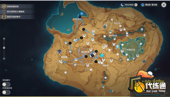 原神36个草神瞳采集路线图大全