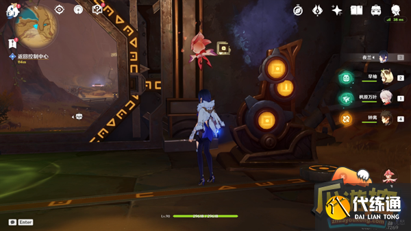 原神如是灵光悉示现任务攻略流程