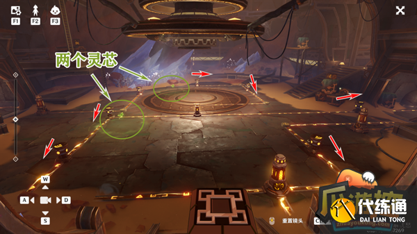 原神如是灵光悉示现任务攻略流程