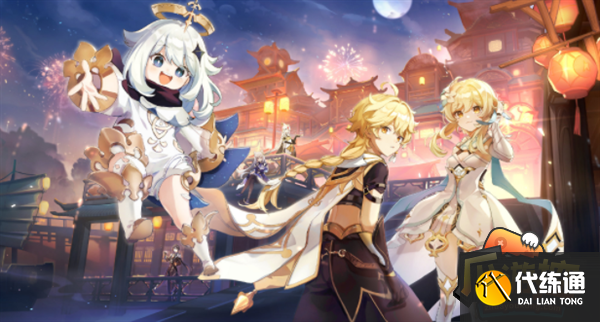 原神画家漂流记任务攻略流程