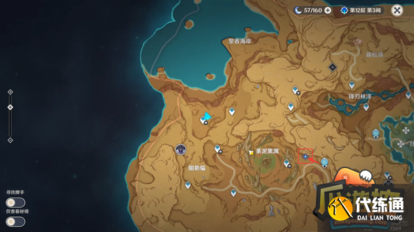 原神浮光鸣召任务攻略流程 原神浮光鸣召任务攻略流程