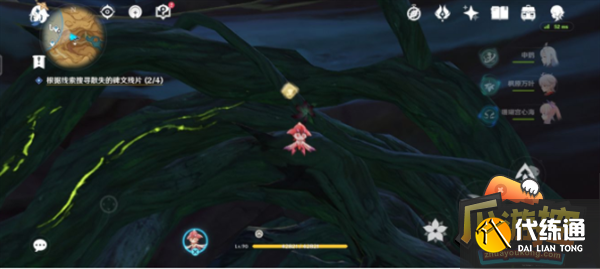 原神散失的碑文残片位置大全 原神散失的碑文残片位置大全