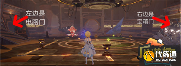 原神3.6能源线路连接攻略 原神3.6能源线路连接攻略