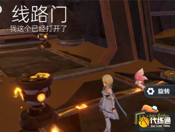 原神3.6能源线路连接攻略 原神3.6能源线路连接攻略