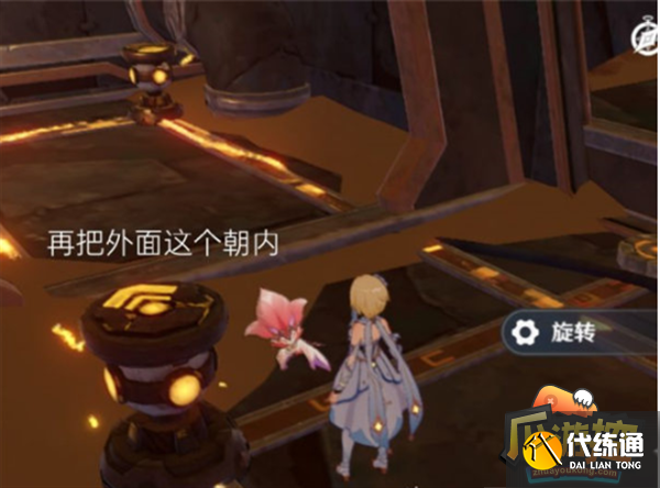 原神3.6能源线路连接攻略 原神3.6能源线路连接攻略