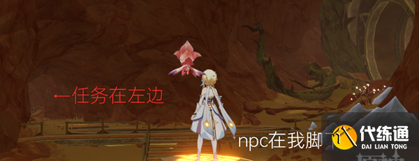 《原神》连通能源线路通关攻略 《原神》连通能源线路通关攻略