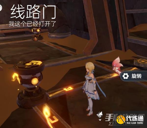 《原神》连通能源线路通关攻略 《原神》连通能源线路通关攻略