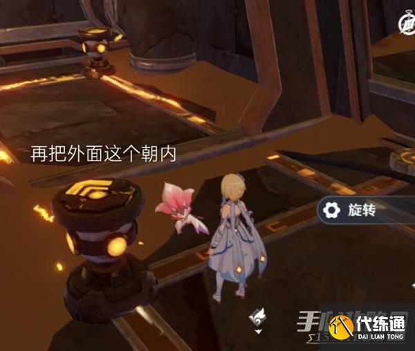 《原神》连通能源线路通关攻略 《原神》连通能源线路通关攻略