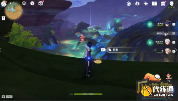 原神3.6苍漠囿土旋曜玉帛位置大全