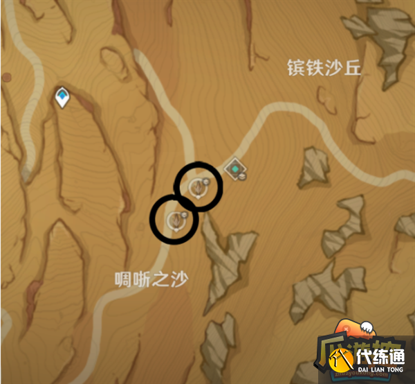 原神食髓知味成就攻略 原神食髓知味成就攻略