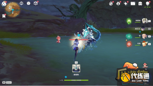 原神食髓知味成就攻略 原神食髓知味成就攻略