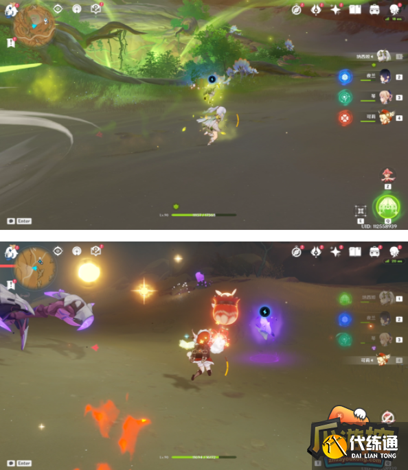 原神食髓知味成就攻略 原神食髓知味成就攻略