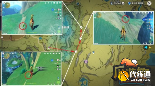 原神3.6劫波莲采集路线一览