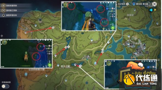 原神3.6劫波莲采集路线一览